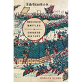 Decisive Battles in Chinese History - Paperback