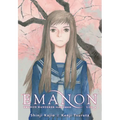 Emanon Volume 4: Emanon Wanderer Part Three - Paperback