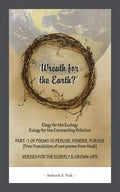 Wreath For The Earth? - Paperback