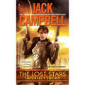The Lost Stars: Imperfect Sword - Mass Market Paperbound