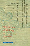 The Demon of Writing: Powers and Failures of Paperwork - Paperback