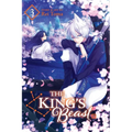 The King's Beast, Vol. 3 - Paperback