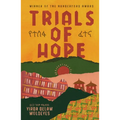 Trials of Hope (የተስፋ ፈተና): An Ethiopian memoir of heritage and heartache - Paperback