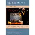 Reputations of the Tongue: On Poets and Poetry - Hardcover