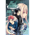 Food Wars!: Shokugeki No Soma, Vol. 32 - Paperback