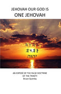 Jehovah Our God is ONE Jehovah - Paperback