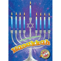 Hanukkah - Library Binding