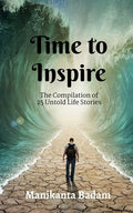 Time to Inspire - Paperback