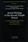 Jewish Writings of the Second Temple Period - Hardcover