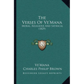 The Verses Of Ve'Mana: Moral, Religious And Satirical (1829) - Paperback