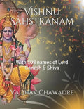 Vishnu Sahstranam: With 108 names of Lord Ganesh & Shiva - Paperback