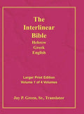 Interlinear Hebrew Greek English Bible-PR-FL/OE/KJ Large Pring Volume 1 - Hardcover