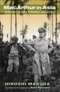MacArthur in Asia - Hardcover
