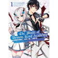 The Misfit of Demon King Academy 01: History's Strongest Demon King Reincarnates and Goes to School with His Descendants - Paperback