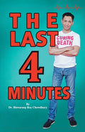 The Last 4 Minutes - Paperback