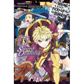 Is It Wrong to Try to Pick Up Girls in a Dungeon? on the Side: Sword Oratoria, Vol. 15 (Manga) - Paperback