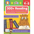 300+ Reading Sight Words Sentence Book for Kindergarten English Persian Flashcards for Kids: I Can Read several short sentences building games plus le - Paperback