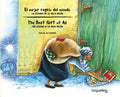 El Mejor Regalo del Mundo: La Leyenda de La Vieja Belen (Bilingual Edition) / The Best Gift of All: The Legend of La Vieja Belen - Paperback