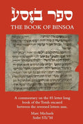 Sefer Binsoa - Paperback