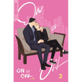 On or Off, Volume 3 - Paperback