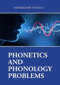 Phonetics and Phonology Problems - Paperback