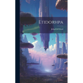Etidorhpa - Hardcover