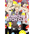 Yarichin Bitch Club, Vol. 4 - Paperback