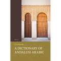 A Dictionary of Andalusi Arabic - Paperback
