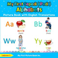 My First Sepedi ( Pedi ) Alphabets Picture Book with English Translations: Bilingual Early Learning & Easy Teaching Sepedi ( Pedi ) Books for Kids - Paperback