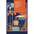 Reimagining Panama's Musical and Cultural Narratives of Jazz: Panamanian Suite - Hardcover