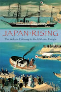 Japan Rising - Paperback