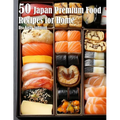 50 Japan Premium Food Recipes for Home - Paperback