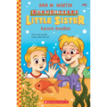 Karen's Goldfish (Baby-Sitters Little Sister #16) - Paperback