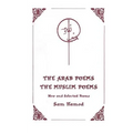 The Arab Poems The Muslim Poems - Paperback