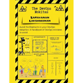 The DevOps Mokitas: Avoid the Elephants in Your DevOps Adoption: A Handbook of Devops Mistakes to Avoid - Paperback