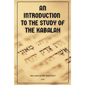 An Introduction to the Study of the Kabalah: Easy-to-Read Layout - Paperback