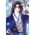 The Sea Stone - Paperback