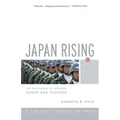 Japan Rising: The Resurgence of Japanese Power and Purpose - Paperback