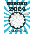 2024 hard Sudoku calendar: 366 challenging Sudoku puzzles With Full Solutions, one puzzle every day of the year, Gift Ideas for Teens, Adults, an - Paperback