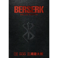 Berserk Deluxe Volume 13 - Hardcover