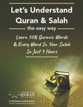 Understand Quran 50% Words & Every Word In Your Daily Salah / Prayer / Duas Meaning In Just 9 Hours - Paperback