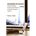 Business in Islam - Paperback