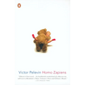 Homo Zapiens - Paperback