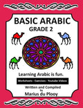 Basic Arabic Grade 2: Learning Arabic as a second language - Paperback