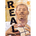 Real, Vol. 15 - Paperback