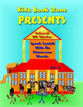 School of Sticks: Speak Swahili With Me Classroom Words - Paperback