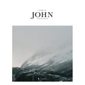Gospel of John (Sc, Kjv) - Paperback