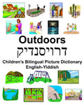 English-Yiddish Outdoors Children's Bilingual Picture Dictionary - Paperback