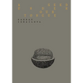 Saodat Ismailova: A Seed Under Our Tongue - Paperback
