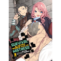 Survival in Another World with My Mistress! (Light Novel) Vol. 3 - Paperback